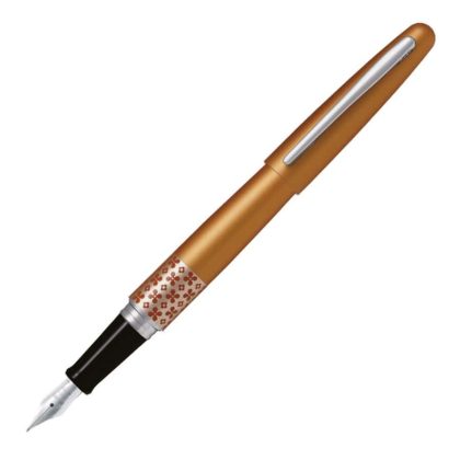 Pilot MR Retro Pop Orange Πένα